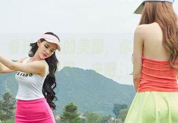 爱丝 – 看过欣杨的美脚，你会对无圣光的新定义大开眼界，来吧，套图收起！