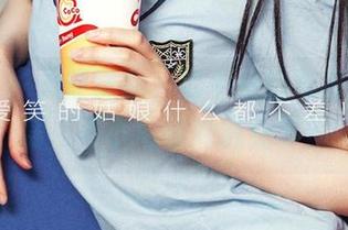 爱尤物 – 天使降临，孟十朵的写真等你下载，不小心被她融化了？