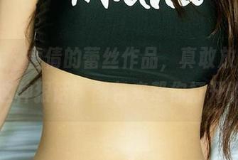 爱尤物 – 童倩的蕾丝作品，真敢放“无圣光”这种狠话，图包来帮你打开眼界！