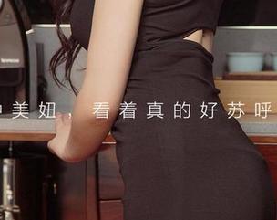 爱尤物 – 丝袜新技能：绯月樱的高清原图可以让你的眼睛跑得更快哦！