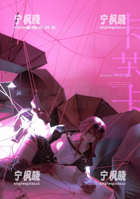 百合欧皇子的‘卡芙卡’再次更新，是否会成为下次的话题？