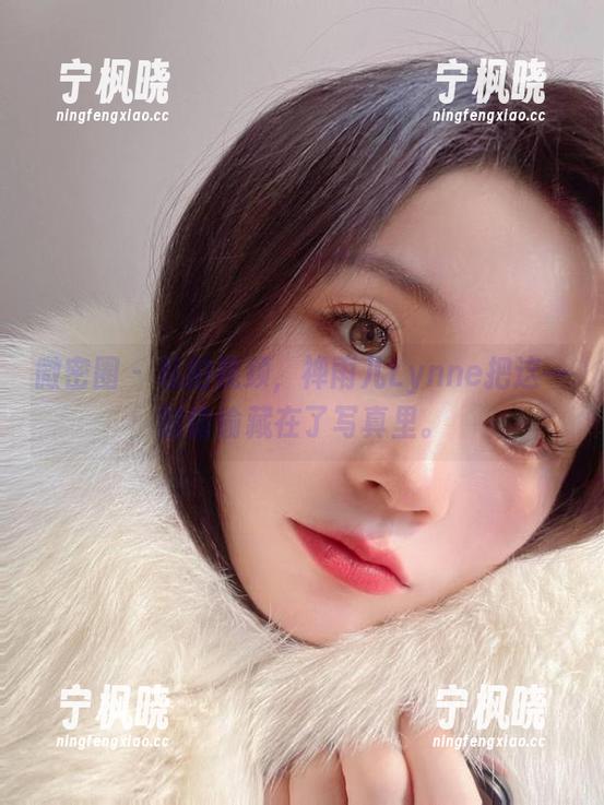 禅雨儿Lynne 微密圈 - 私拍视频,禅雨儿Lynne把这一刻偷偷藏在了写真里。