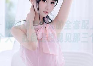秀人网 – 听说噜噜妞儿的全套配上丝袜能疯掉三个人，我倒是想见见那三个勇士！