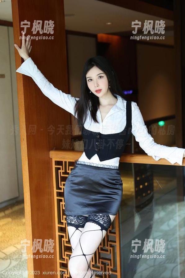秀人网 - 今天我们聊聊奈汐酱nice的私房，妹妹们八卦不停～