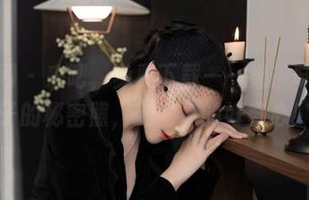 秀人网 – 来吧，免费下载——奶茶味的包子的秘密照，刺激你的好奇心！