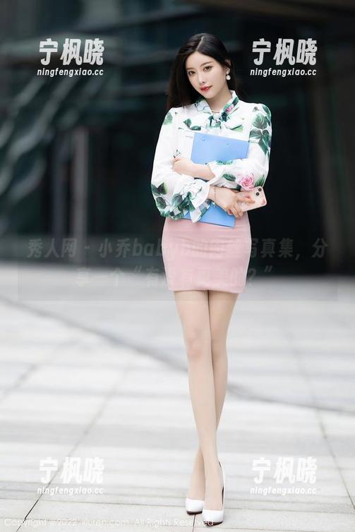 秀人网 - 小乔babyb的肉丝写真集，分享一个“有没有更美的？”
