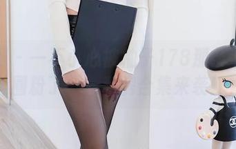 秀人网 – 一不小心被柚子178那条牛仔裤圈粉了——私房合集来袭！