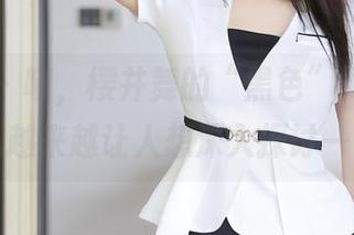 秀人网 – 啧，樱井舞的“黑色”更新，这玩意儿越来越让人想深入探讨一下了。