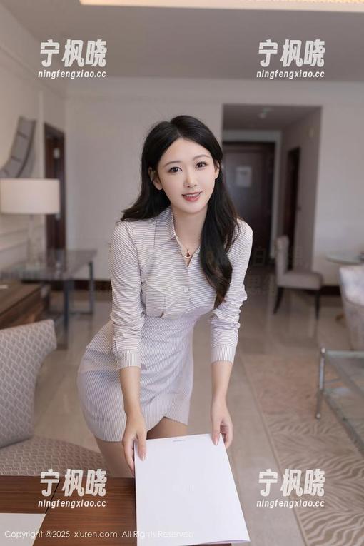 秀人网 - 绮里嘉Carina的纯白幻想，在线循迹图集中翻飞的思绪