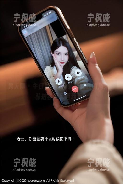 秀人网 - 牛仔裤里的软软拯救我的周末，私拍套图乐趣连连！