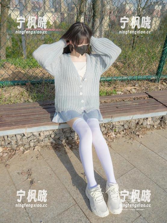 紧急企划 - 下载了林书辞的学妹写真，脑子里的小幻影又开始乱翩跹。