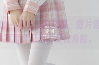 紧急企划 – 林书辞的瑜伽，图片告诉我，原图是无法设置视角的。