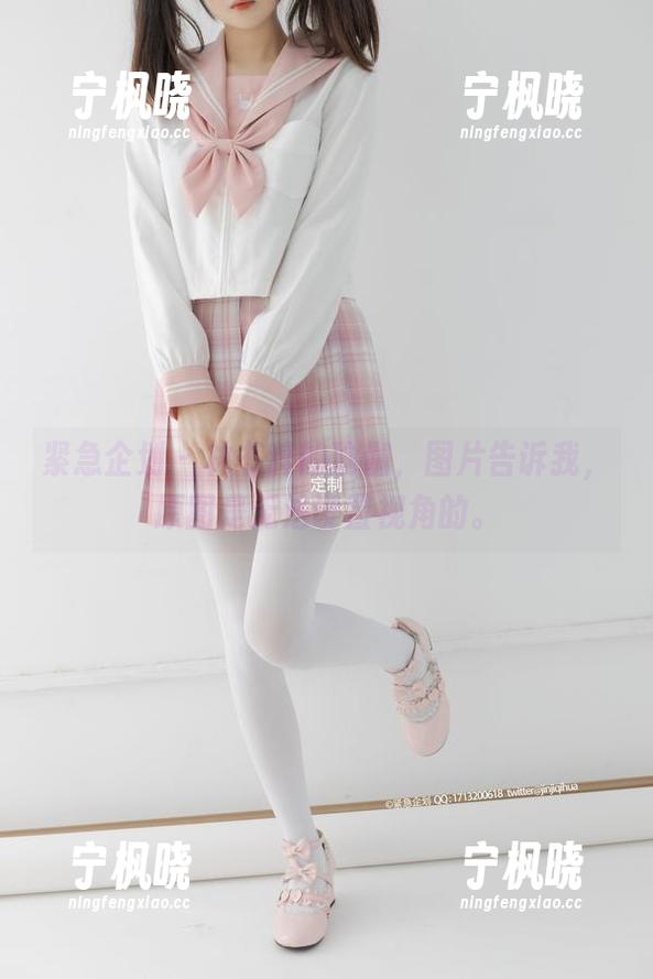 紧急企划 - 林书辞的瑜伽，图片告诉我，原图是无法设置视角的。