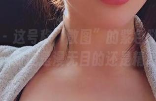 微密圈 – 这号称“散图”的紫色哒豚豚写真合集，到底是漫无目的还是精心设计？