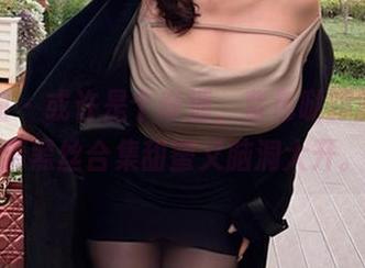 微密圈 – 或许是个奇遇，紫色哒豚豚的高清黑丝合集甜蜜又脑洞大开。