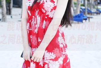 美媛馆 – 能说说伊小七MoMo和她的女友之间的资源吗？随心所欲！