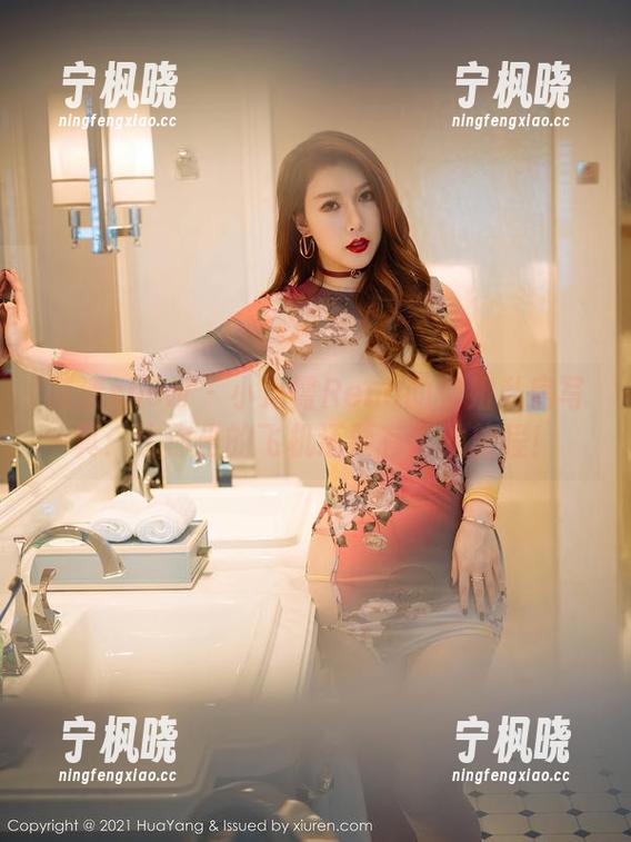 花漾show-小海臀Rena 花漾show - 小海臀Rena的空姐私房写真:比你坐的飞机还要有趣的旅程!