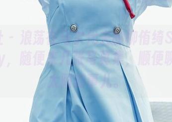菠萝社 – 浪荡在马尔代夫的柳侑绮Sevenbaby，随便来几张写真集，顺便聊聊晒太阳的事儿。
