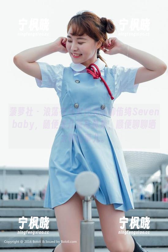 菠萝社 - 浪荡在马尔代夫的柳侑绮Sevenbaby，随便来几张写真集，顺便聊聊晒太阳的事儿。
