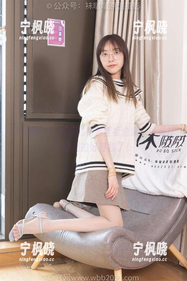 袜啵啵-小奶熊 袜啵啵 - 小奶熊的裸足壁纸合集,该是打破常规的好时机了!