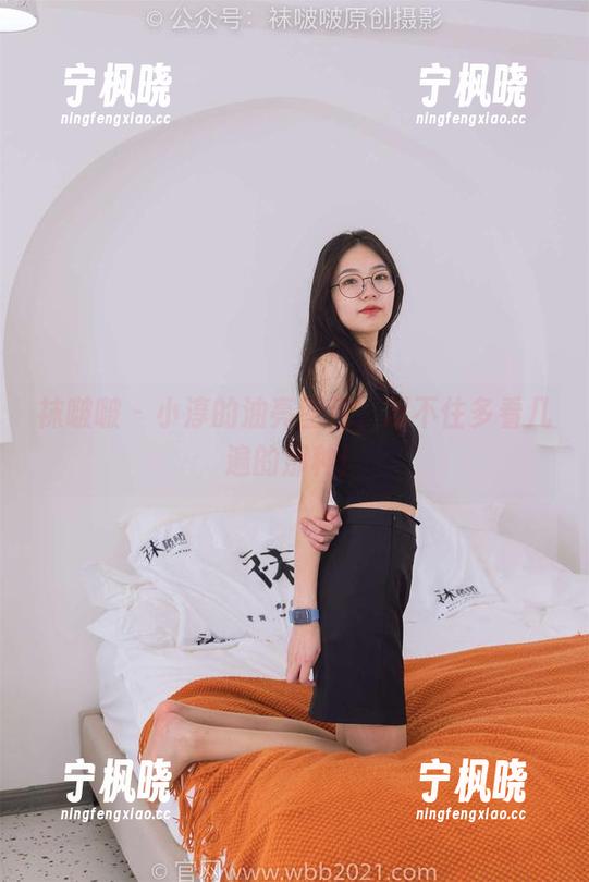 袜啵啵-小淳 袜啵啵 - 小淳的油亮图包,忍不住多看几遍的那种!