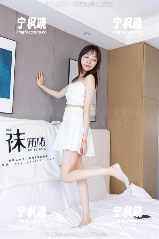 袜啵啵 - 小甜豆的私房，AJ图像研讨会，现在正热血沸腾中，快加入我的叨叨！