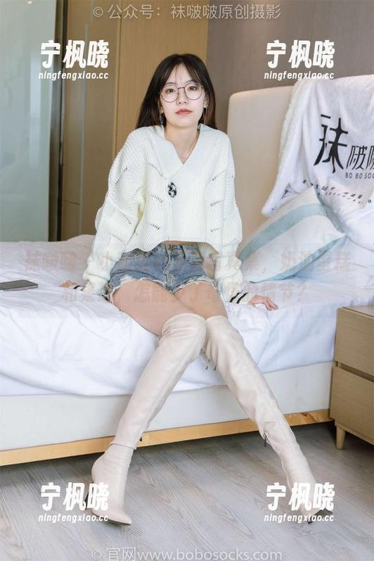 袜啵啵 - 小甜豆的最新写真集，奶油蛋糕和果冻，怎能少了奇怪的情节？