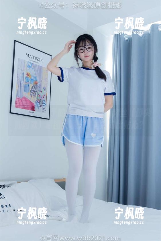 袜啵啵 - 稚予的性感新境界：肉丝（脚尖加固款）原图大曝光，居然如此贴心？