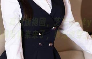 语画界 – 高清旗袍团，芝芝Booty的复古风情写真集来了，真想也穿上！