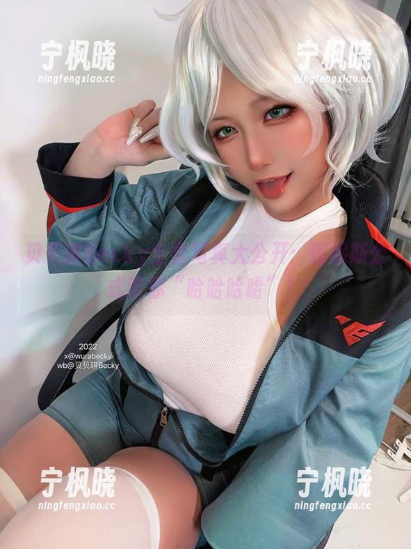 贝贝琪Becky全套写真大公开：阿妮斯公式带你“哈哈哈哈”！