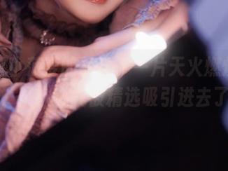 阳炎型小菠萝的写真，一片天火燃烧的迷幻，不小心就被精选吸引进去了？