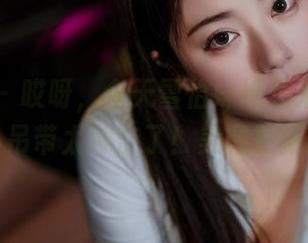 微密圈 – 哎呀，今天雪怡妹纸又来了，这豹纹小吊带太冲击了！美图更新过没？