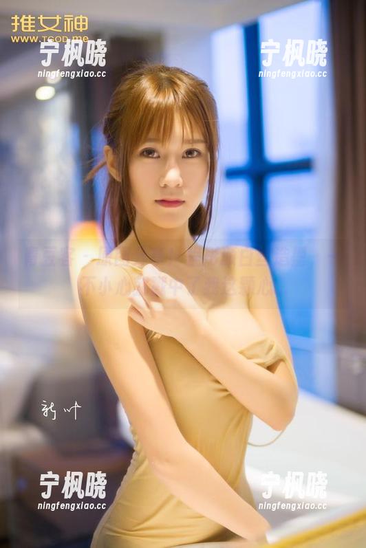 青豆客 - 原图分享！程彤颜白丝造型，一不小心就戳中了我这颗心...